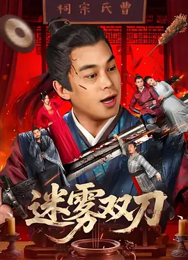 欧美视频一区在线观看